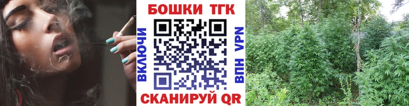 Цена Барнаул COCAIN A PVP Галлюциногенные грибы ГАШ Конопля