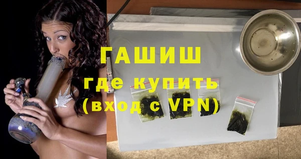 меф Алзамай