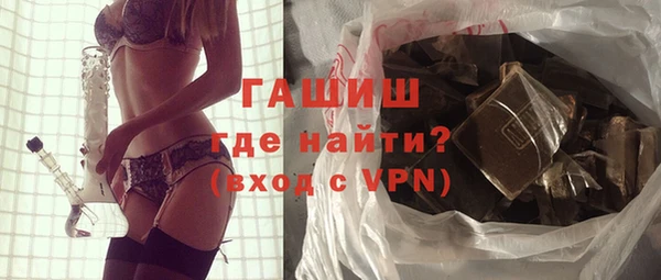 тгк Абдулино