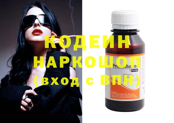 МДПВ Абинск