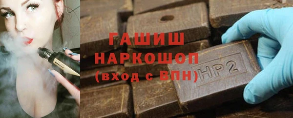 прущий лед Медвежьегорск