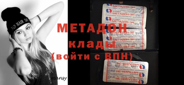 МДПВ Абинск