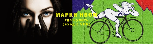 кокс Алексеевка