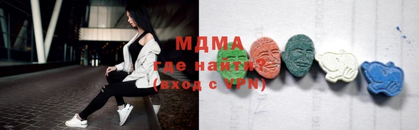 эйфоретик Алексин