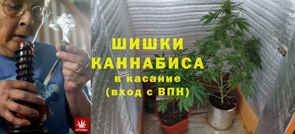 мефедрон Медногорск