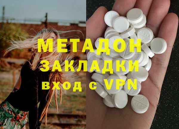 кокс Алексеевка