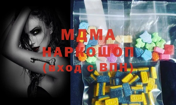 меф Алзамай
