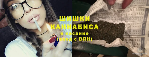 тгк Абдулино