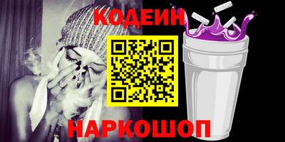 прущие грибы Владикавказ