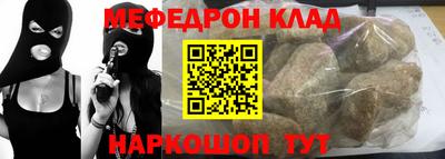прущие грибы Владикавказ
