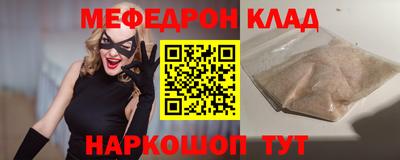 jwh Владимир