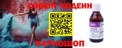 а пвп мука Владивосток