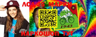 а пвп мука Владивосток