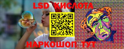 jwh Владимир