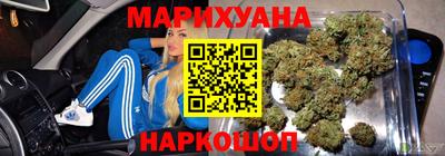 прущие грибы Владикавказ