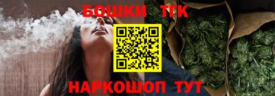 а пвп мука Владивосток