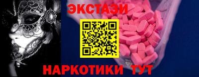 а пвп мука Владивосток