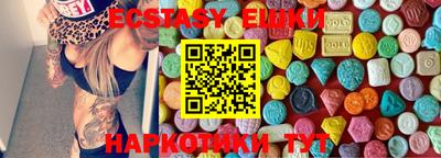 jwh Владимир