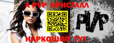 jwh Владимир