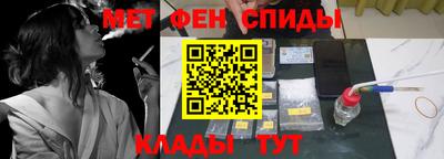 jwh Владимир