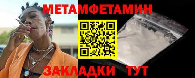 а пвп мука Владивосток