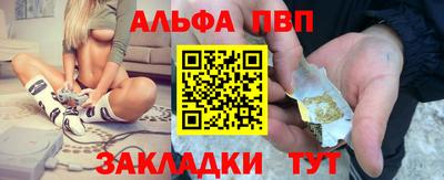 jwh Владимир