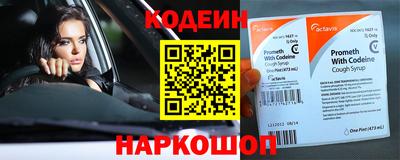 jwh Владимир