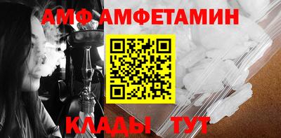 а пвп мука Владивосток
