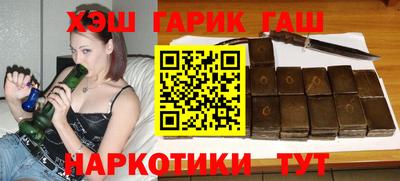 а пвп мука Владивосток