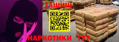 jwh Владимир