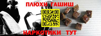 jwh Владимир