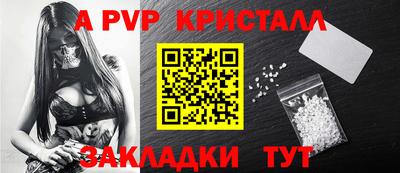 jwh Владимир