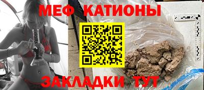 а пвп мука Владивосток